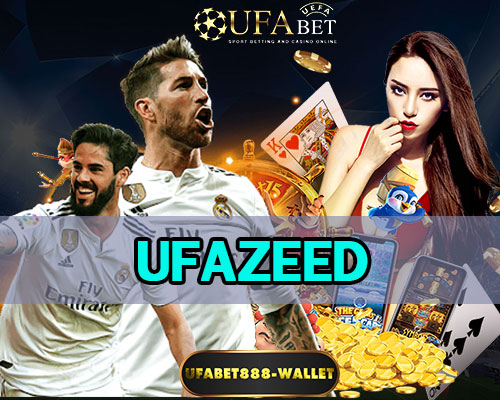 UFAZEED